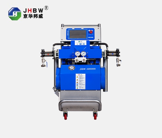 便攜式聚脲噴涂機(jī)