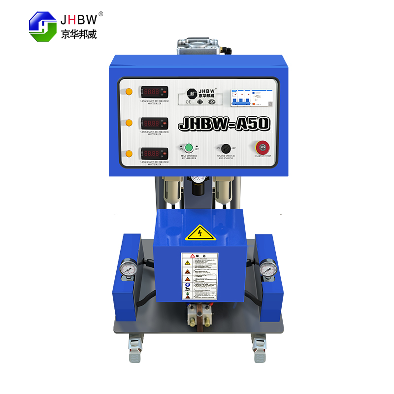 聚氨酯澆注機(jī)